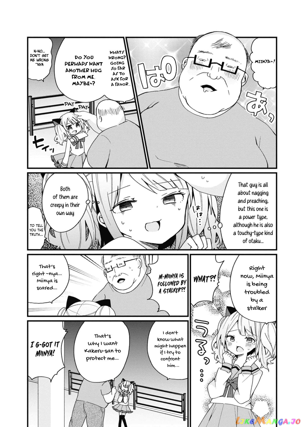 Bishoujokashita Oji-San Dakedo, Gachi Koi Sarete Komattemasu chapter 15 - page 7