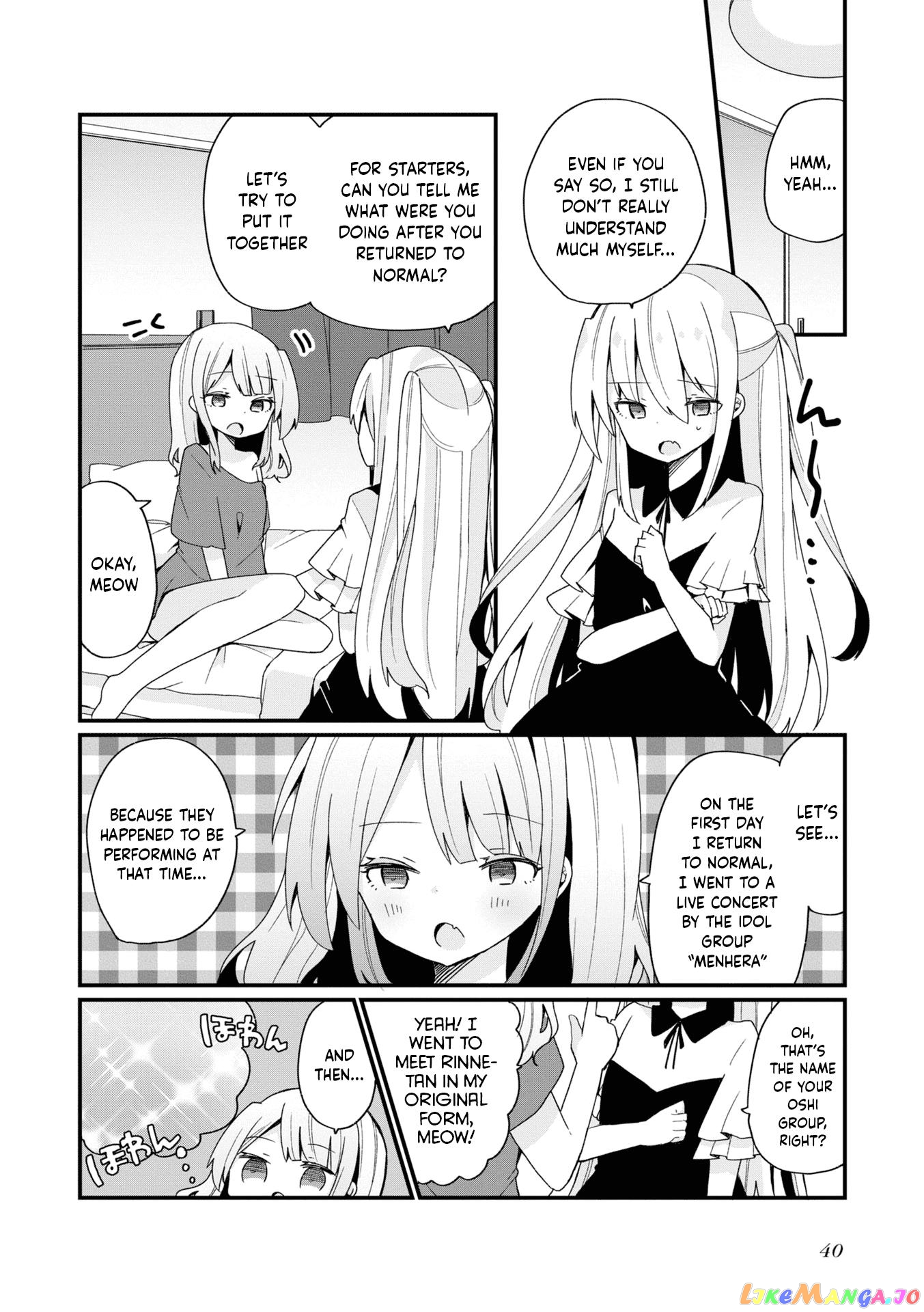 Bishoujokashita Oji-San Dakedo, Gachi Koi Sarete Komattemasu chapter 19 - page 4