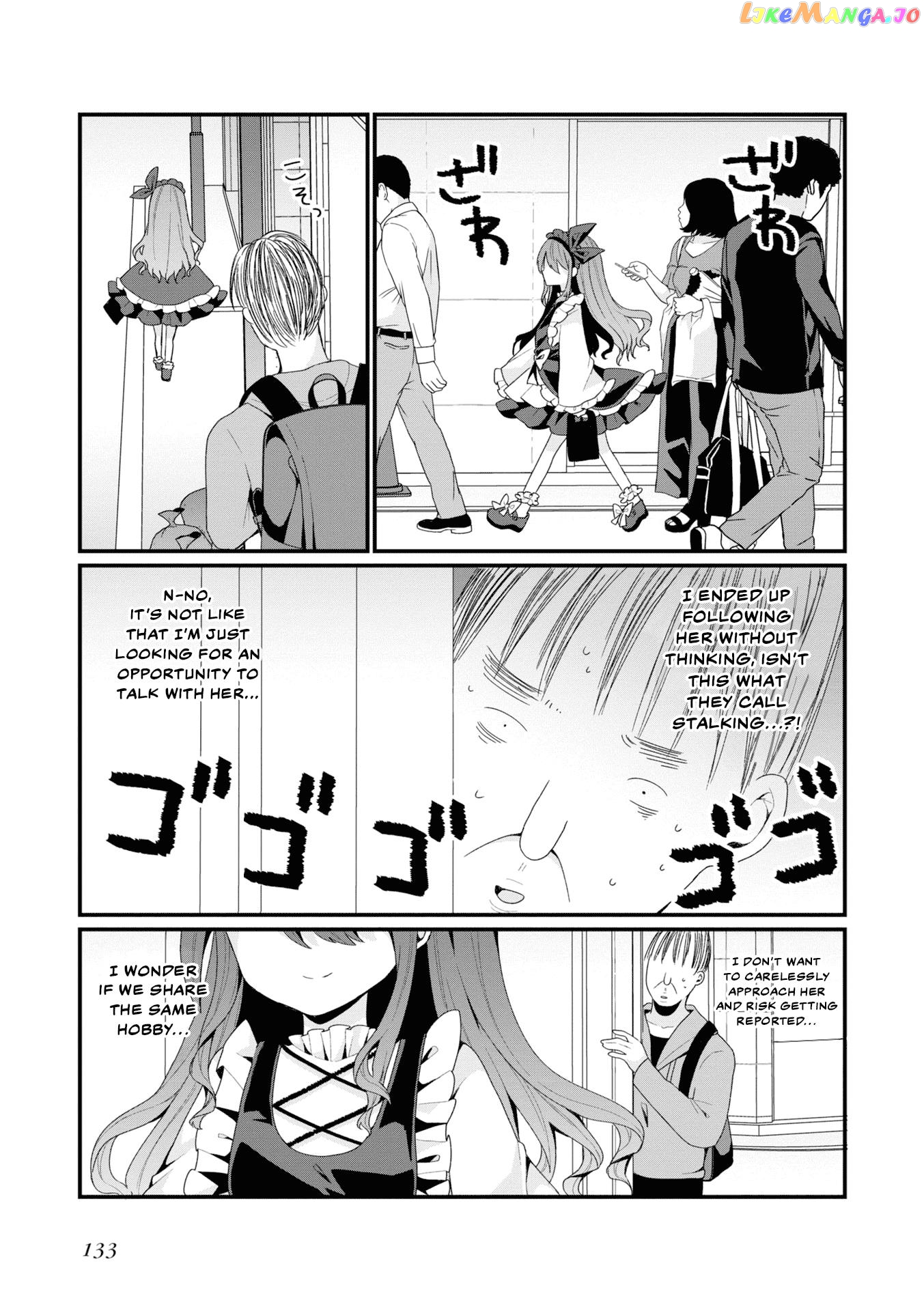 Bishoujokashita Oji-San Dakedo, Gachi Koi Sarete Komattemasu Chapter 26.5 - page 3