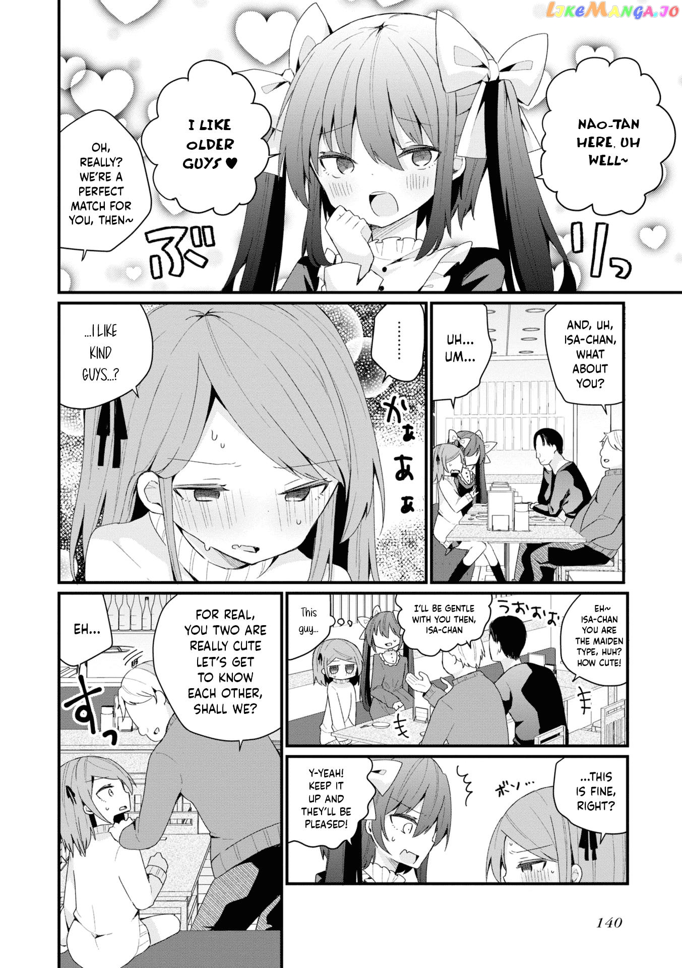 Bishoujokashita Oji-San Dakedo, Gachi Koi Sarete Komattemasu Chapter 26.5 - page 10