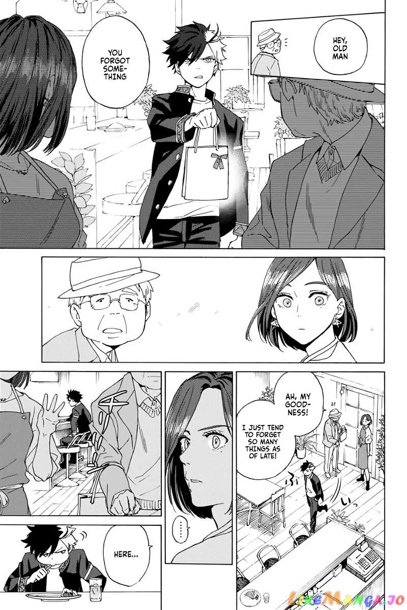 Wind Breaker (NII Satoru) chapter 1 - page 16