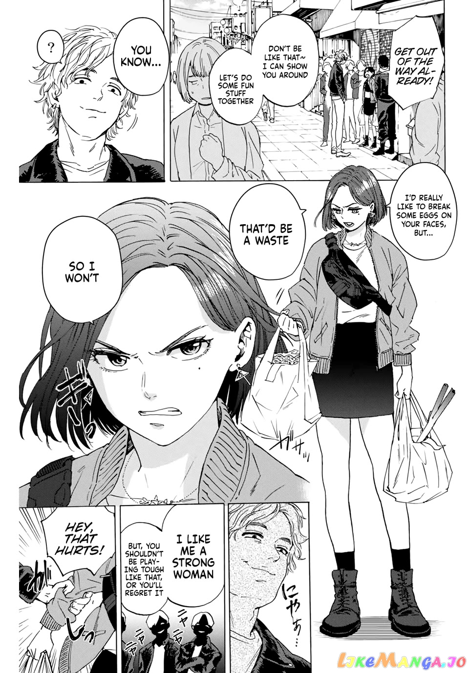 Wind Breaker (NII Satoru) chapter 1 - page 4