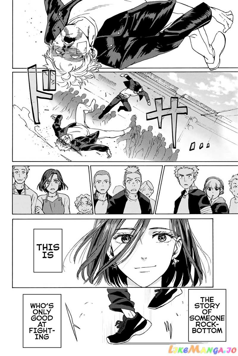 Wind Breaker (NII Satoru) chapter 1 - page 59