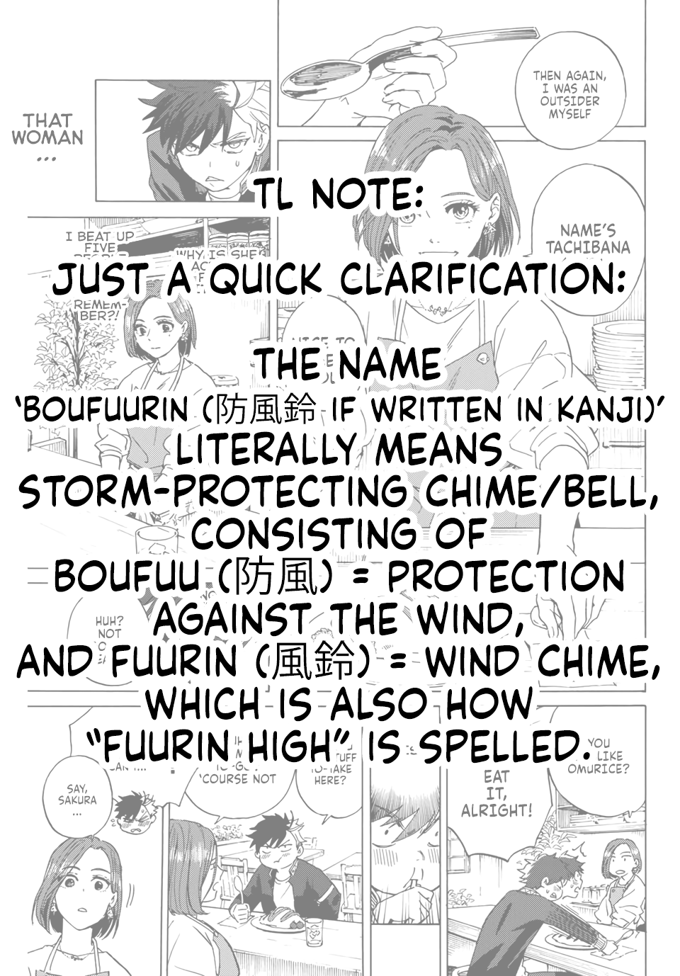 Wind Breaker (NII Satoru) chapter 1 - page 61
