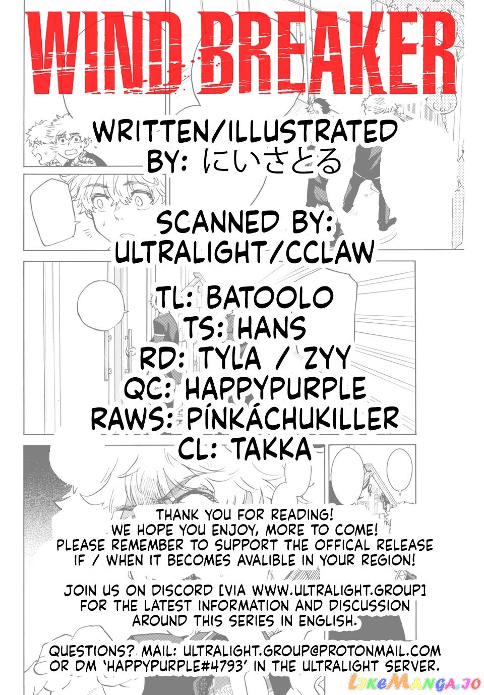 Wind Breaker (NII Satoru) chapter 3 - page 34