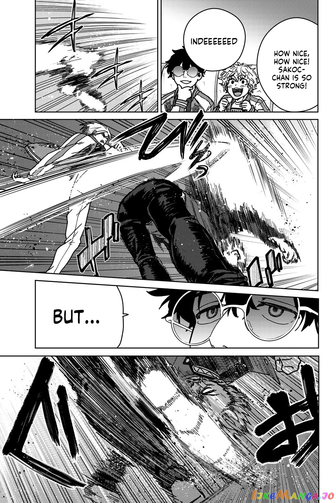 Wind Breaker (NII Satoru) chapter 15 - page 5