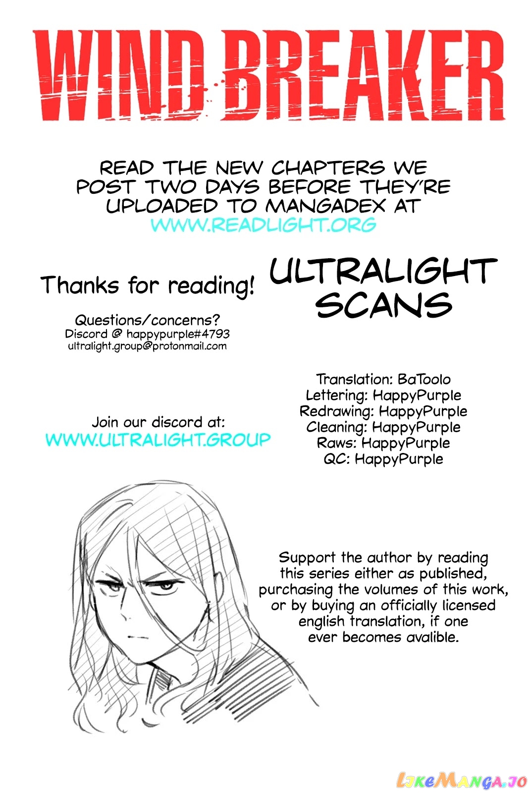 Wind Breaker (NII Satoru) chapter 17 - page 19