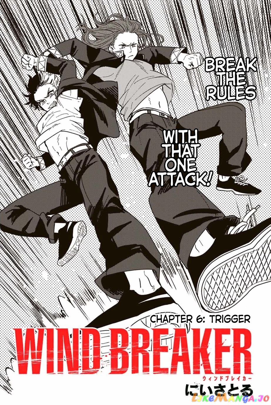 Wind Breaker (NII Satoru) chapter 6 - page 1