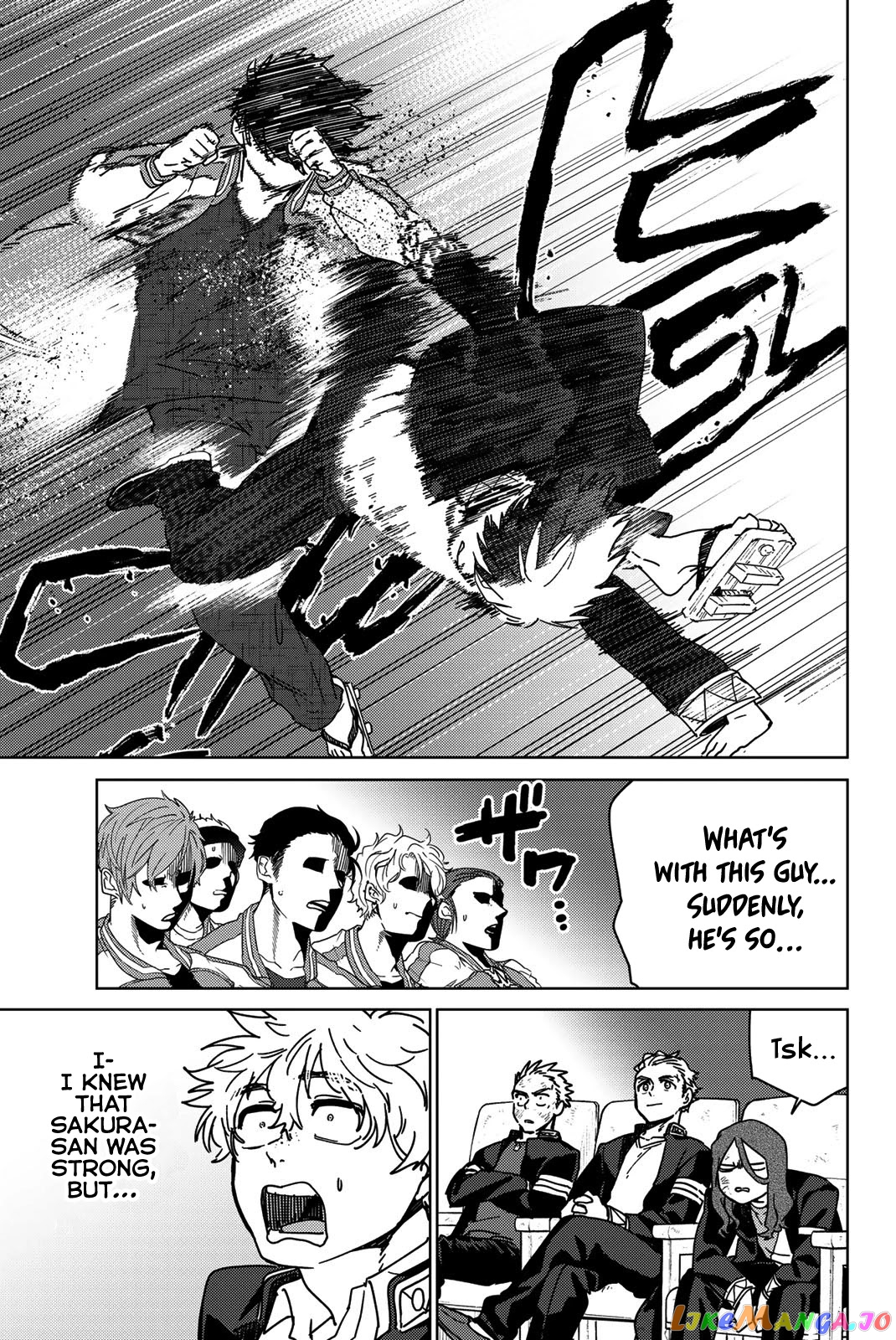 Wind Breaker (NII Satoru) chapter 18 - page 3