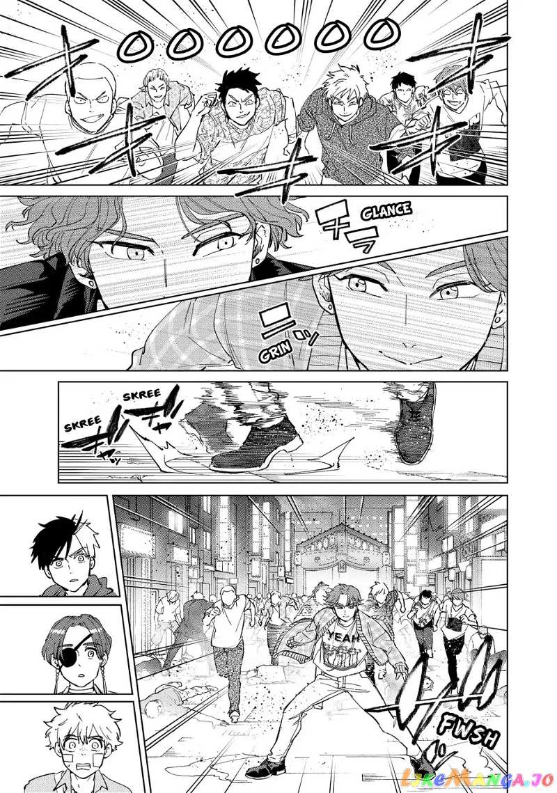Wind Breaker (NII Satoru) chapter 77 - page 15