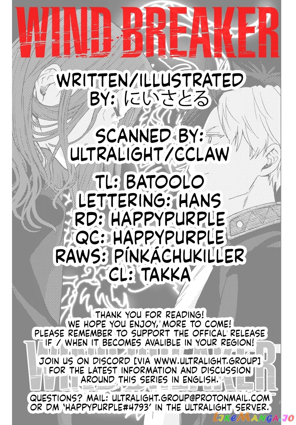 Wind Breaker (NII Satoru) chapter 8 - page 23