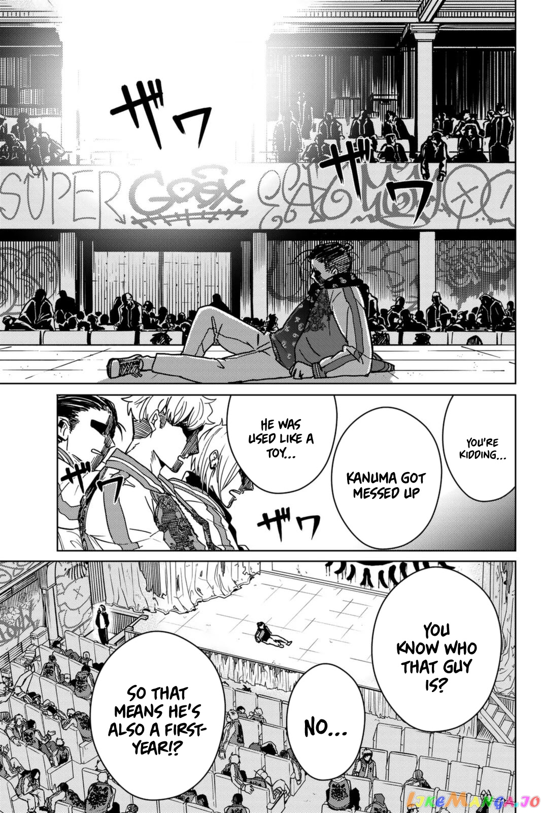 Wind Breaker (NII Satoru) chapter 13 - page 1