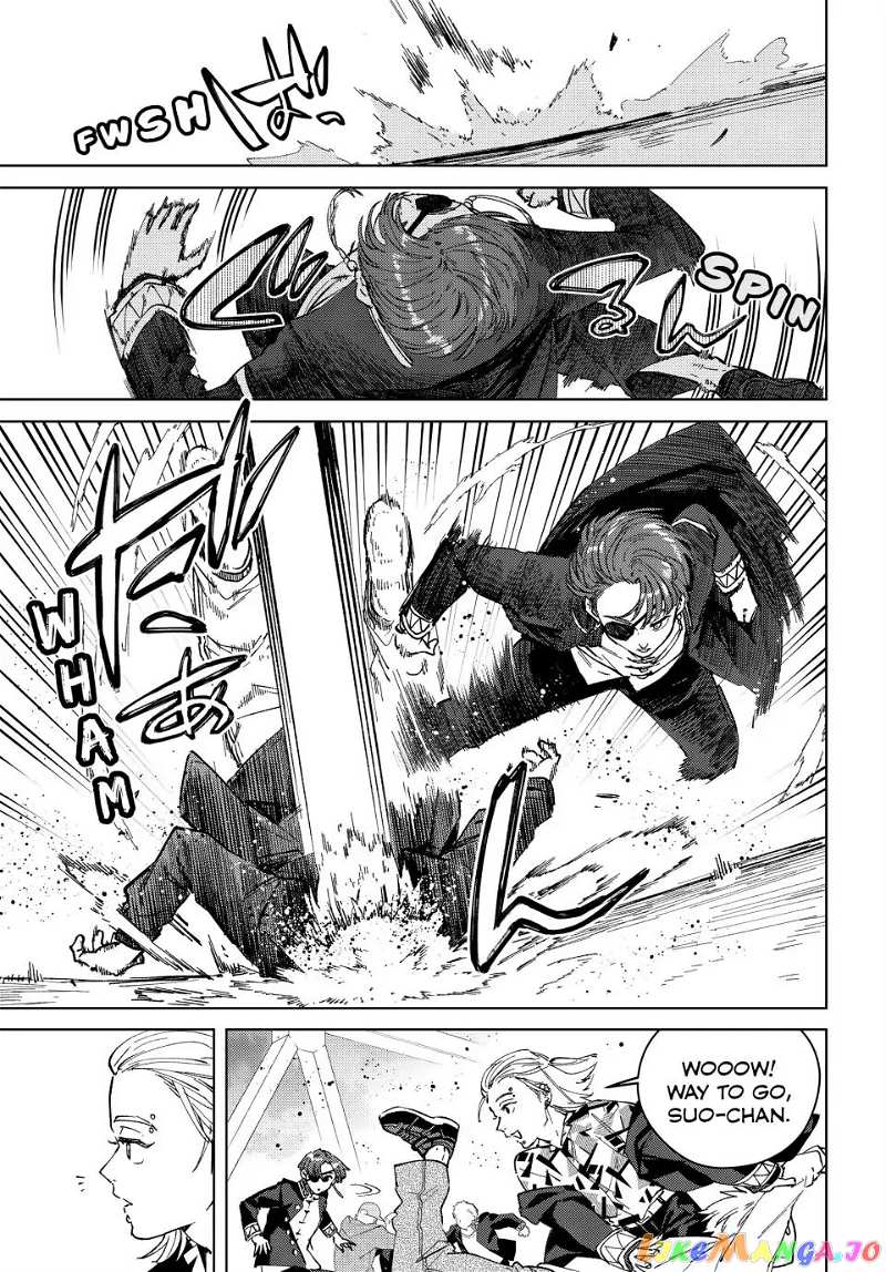 Wind Breaker (NII Satoru) chapter 103 - page 5