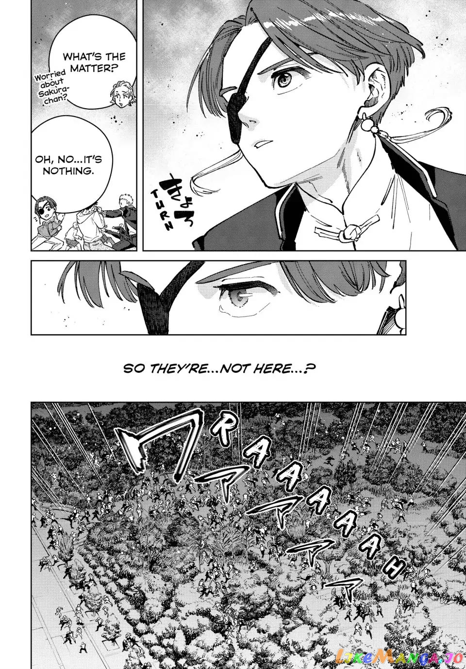 Wind Breaker (NII Satoru) chapter 103 - page 6