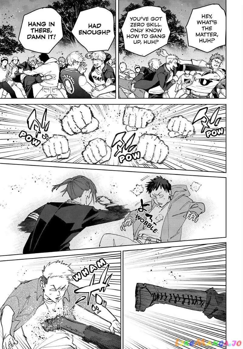 Wind Breaker (NII Satoru) chapter 103 - page 7
