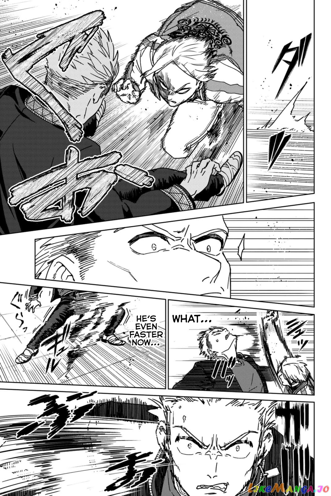 Wind Breaker (NII Satoru) chapter 14 - page 7
