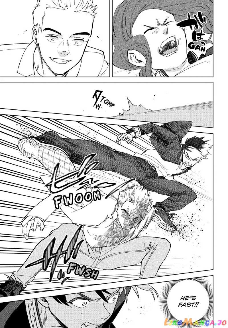 Wind Breaker (NII Satoru) chapter 105 - page 13