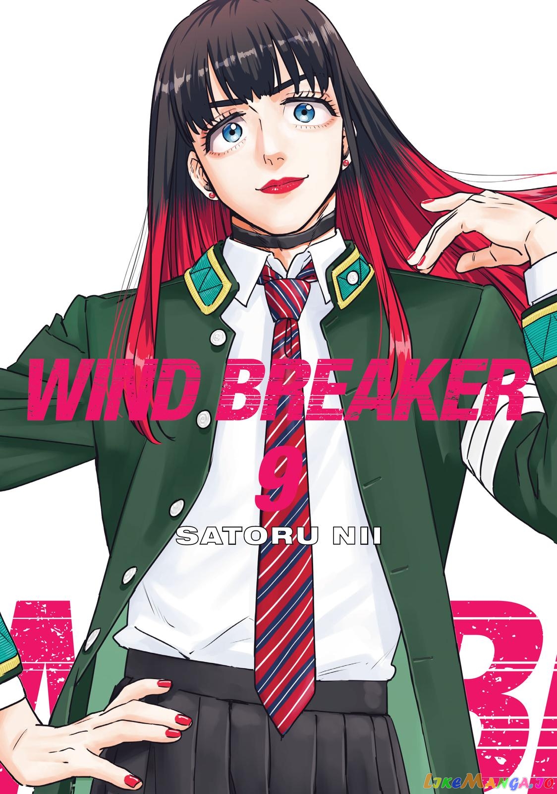 Wind Breaker (NII Satoru) chapter 67 - page 1