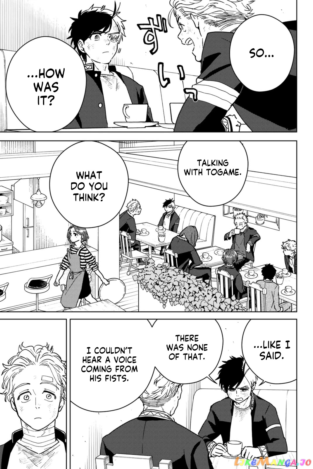 Wind Breaker (NII Satoru) chapter 30 - page 3