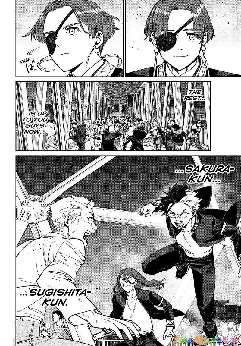 Wind Breaker (NII Satoru) chapter 111 - page 20