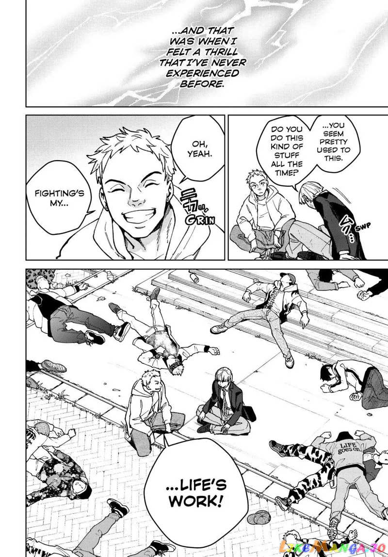 Wind Breaker (NII Satoru) chapter 111 - page 4