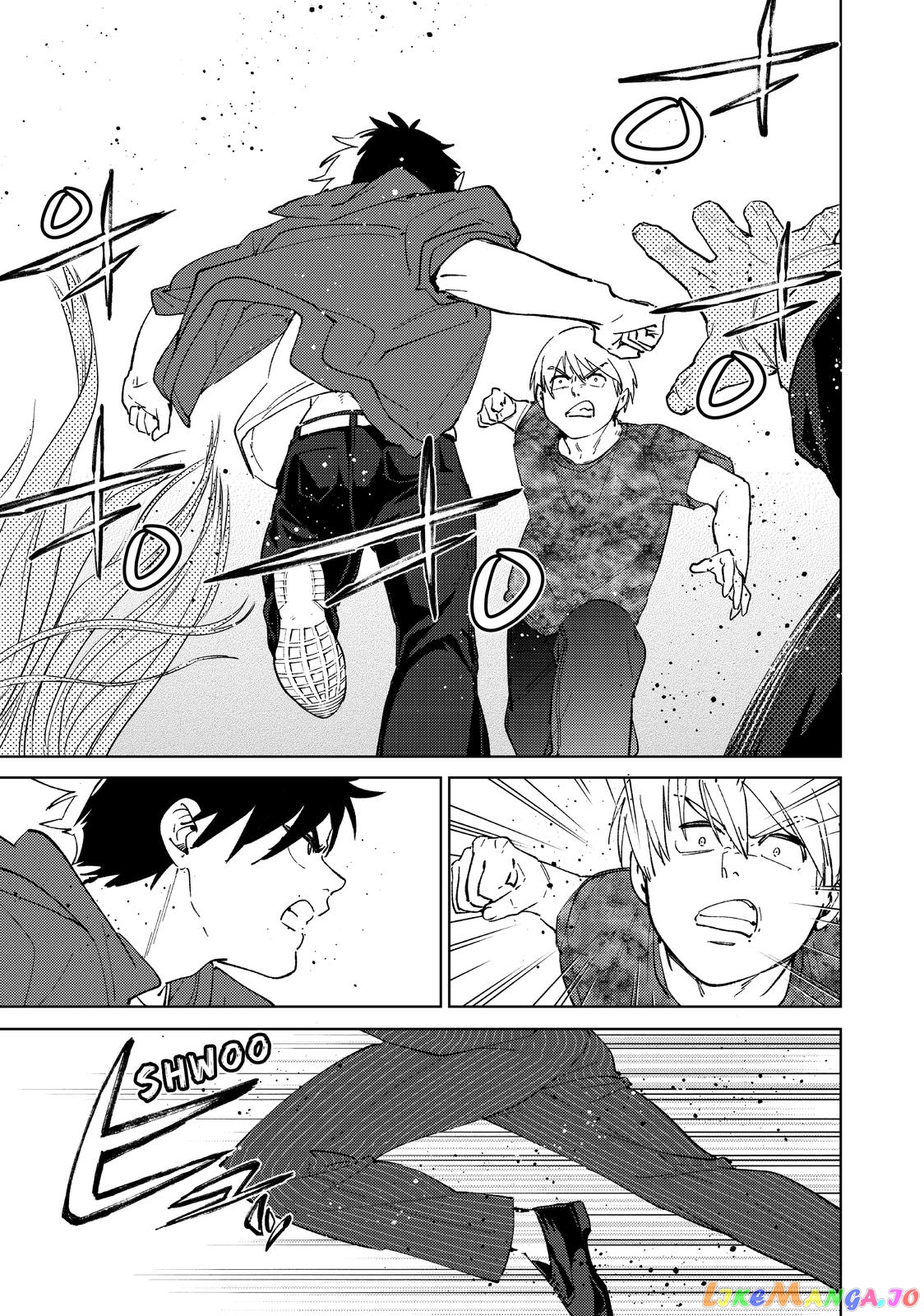 Wind Breaker (NII Satoru) chapter 70 - page 7