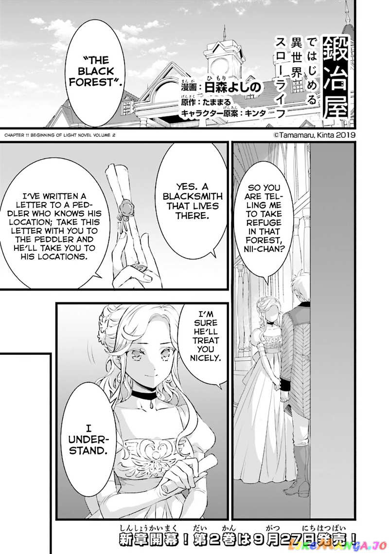 Kajiya de Hajimeru Isekai Slow Life chapter 11 - page 2