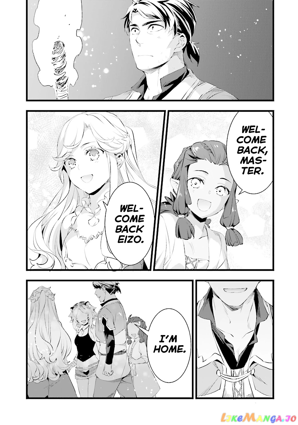 Kajiya de Hajimeru Isekai Slow Life chapter 15 - page 11