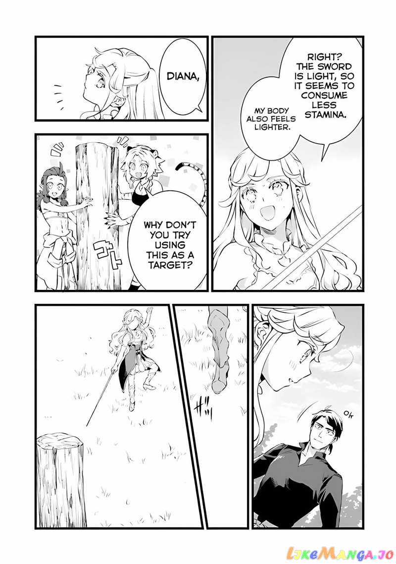 Kajiya de Hajimeru Isekai Slow Life chapter 18.1 - page 4