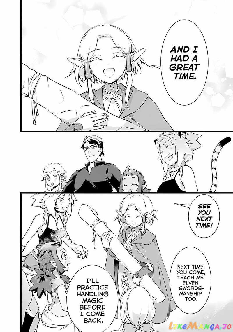 Kajiya de Hajimeru Isekai Slow Life chapter 20 - page 39