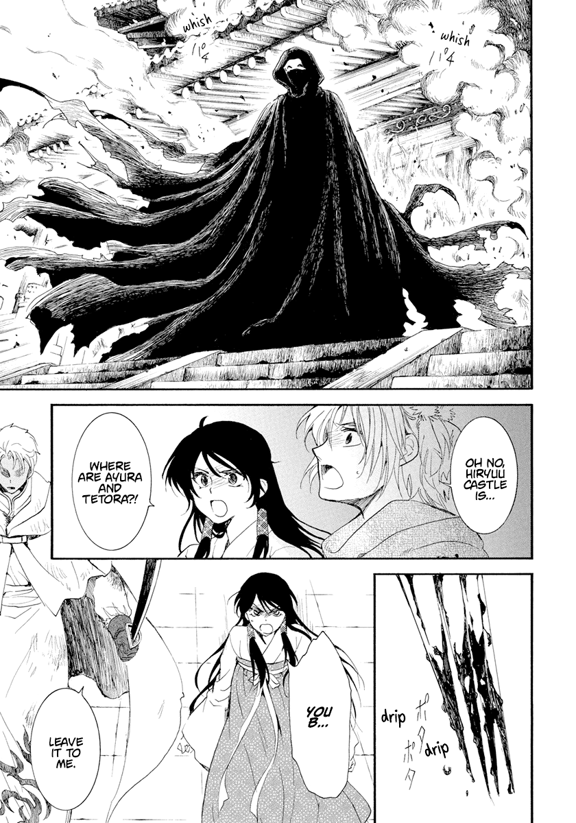 Akatsuki no Yona Chapter 229 - page 26