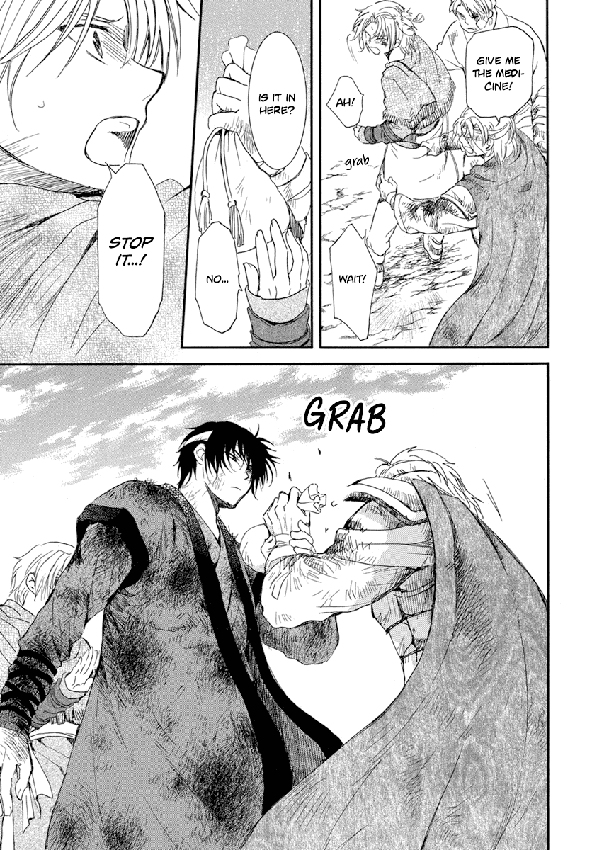 Akatsuki no Yona Chapter 214 - page 10