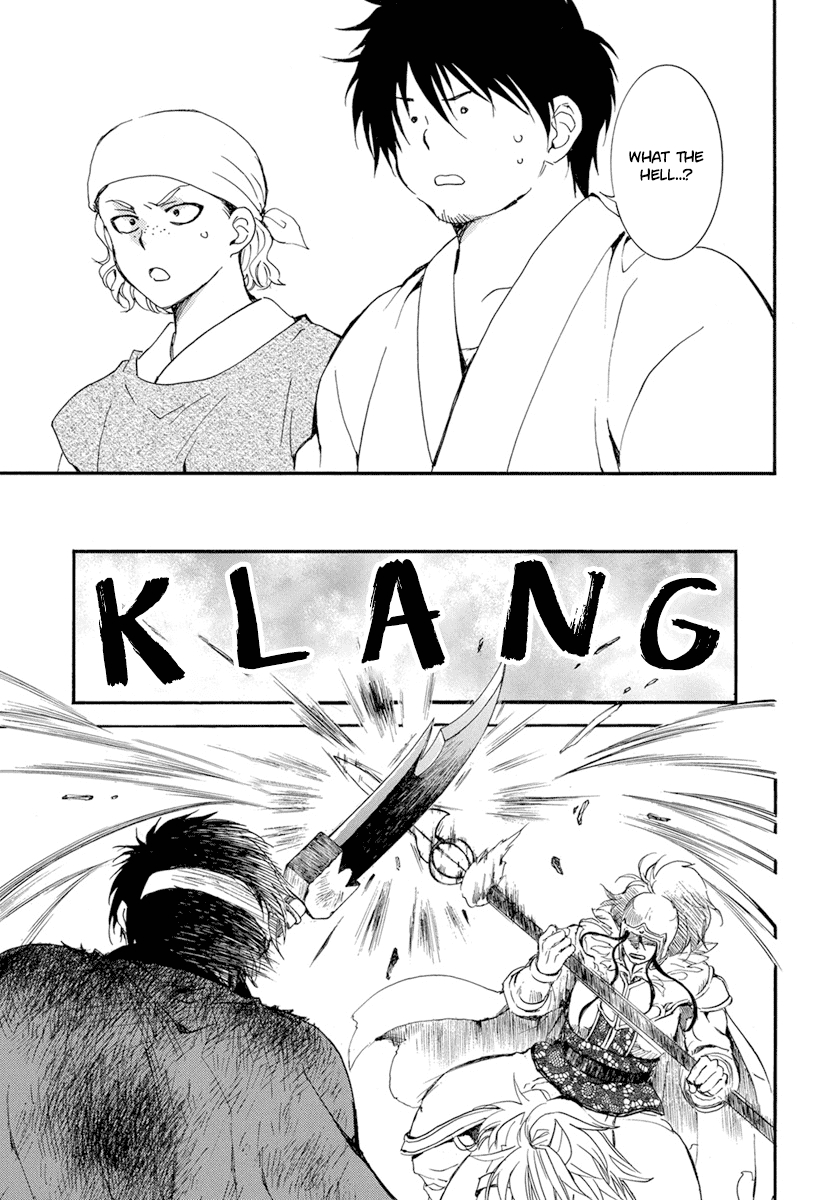 Akatsuki no Yona Chapter 214 - page 24