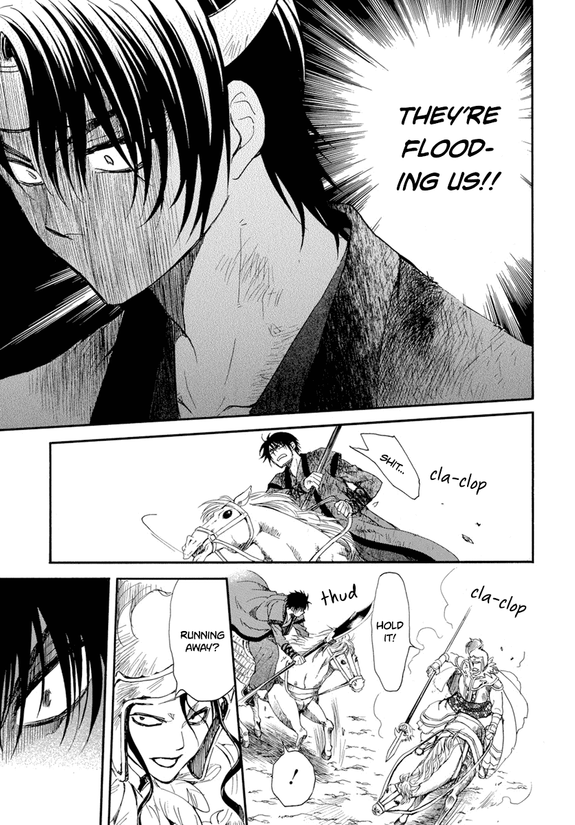 Akatsuki no Yona Chapter 214 - page 28