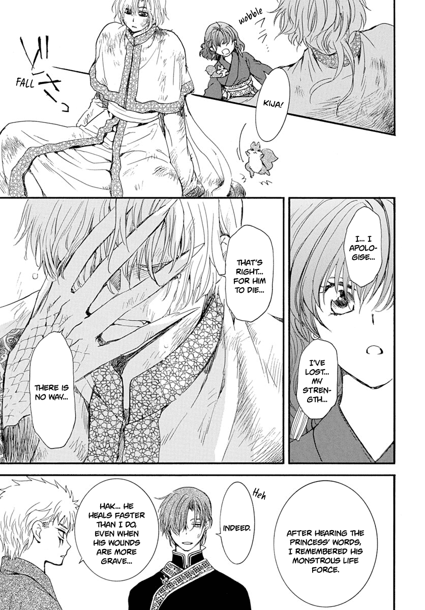 Akatsuki no Yona Chapter 216 - page 10