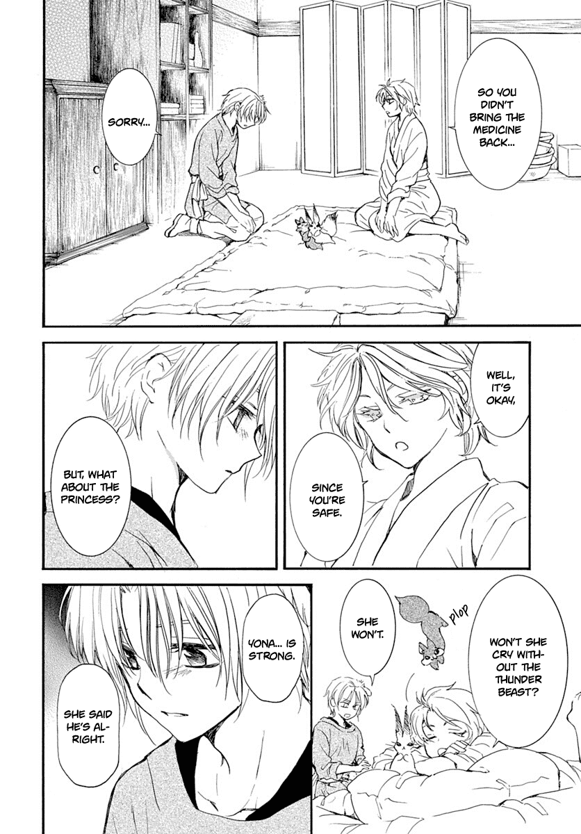 Akatsuki no Yona Chapter 216 - page 18