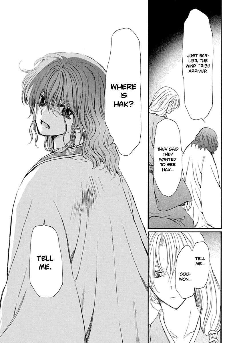 Akatsuki no Yona Chapter 216 - page 23