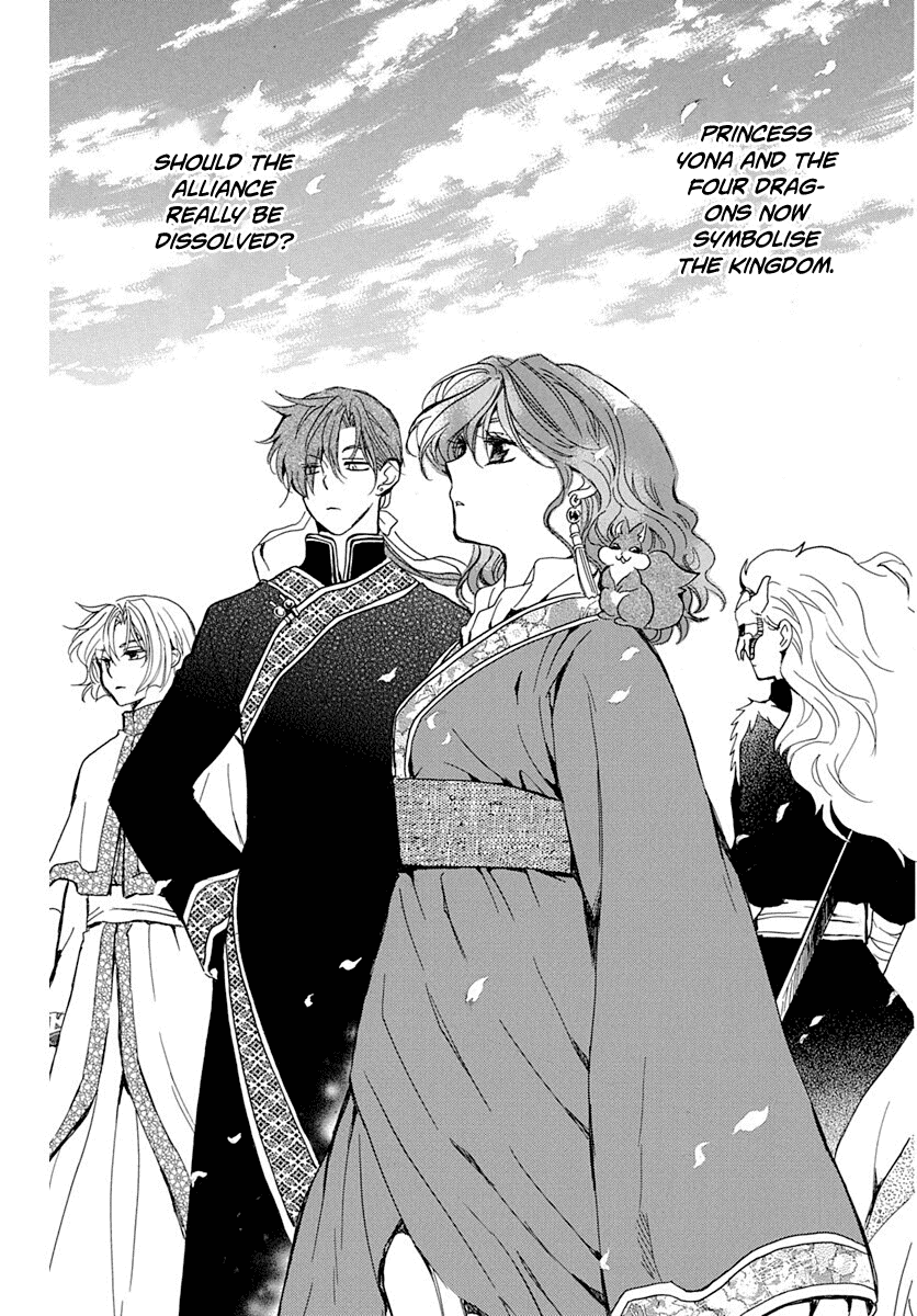 Akatsuki no Yona Chapter 217 - page 19