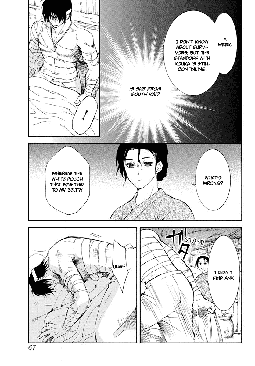 Akatsuki no Yona Chapter 217 - page 27