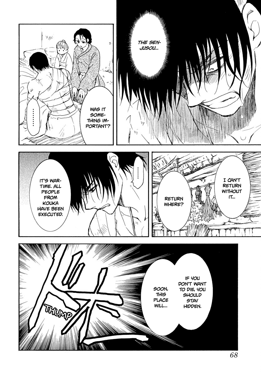 Akatsuki no Yona Chapter 217 - page 28