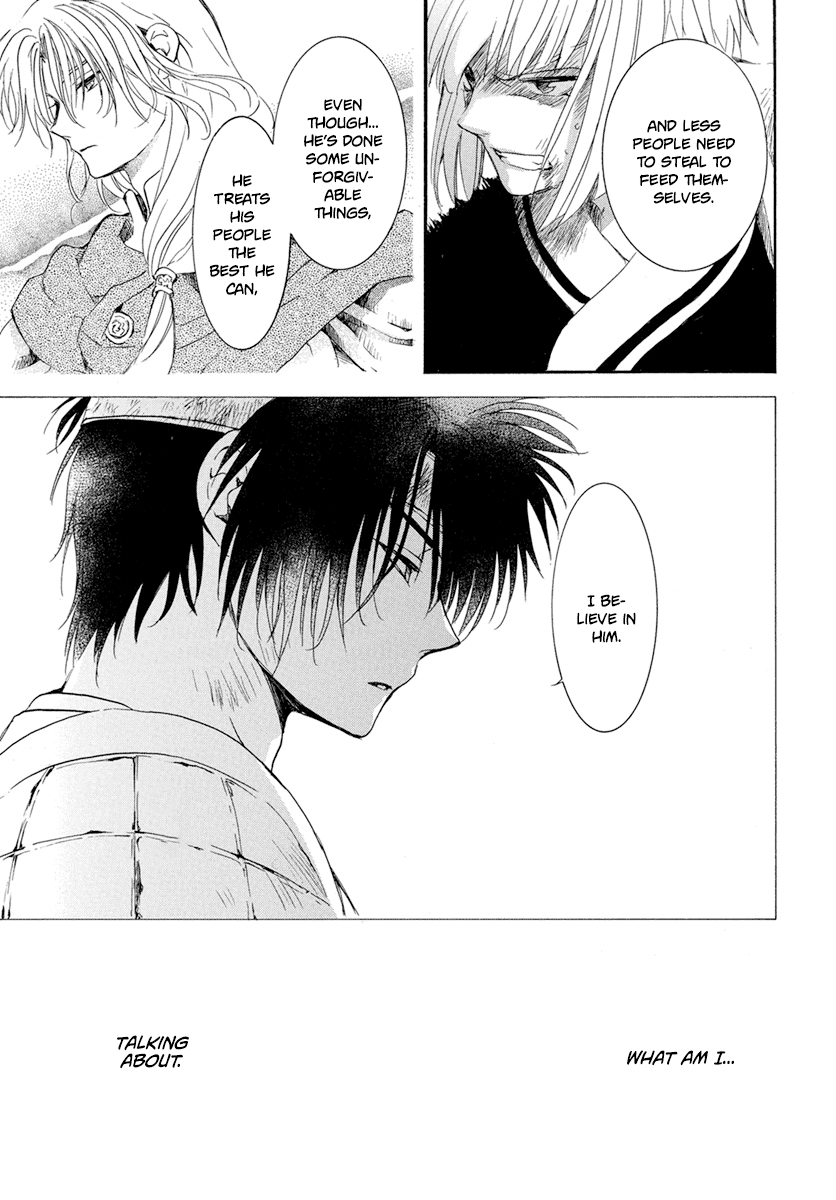 Akatsuki no Yona Chapter 223 - page 20