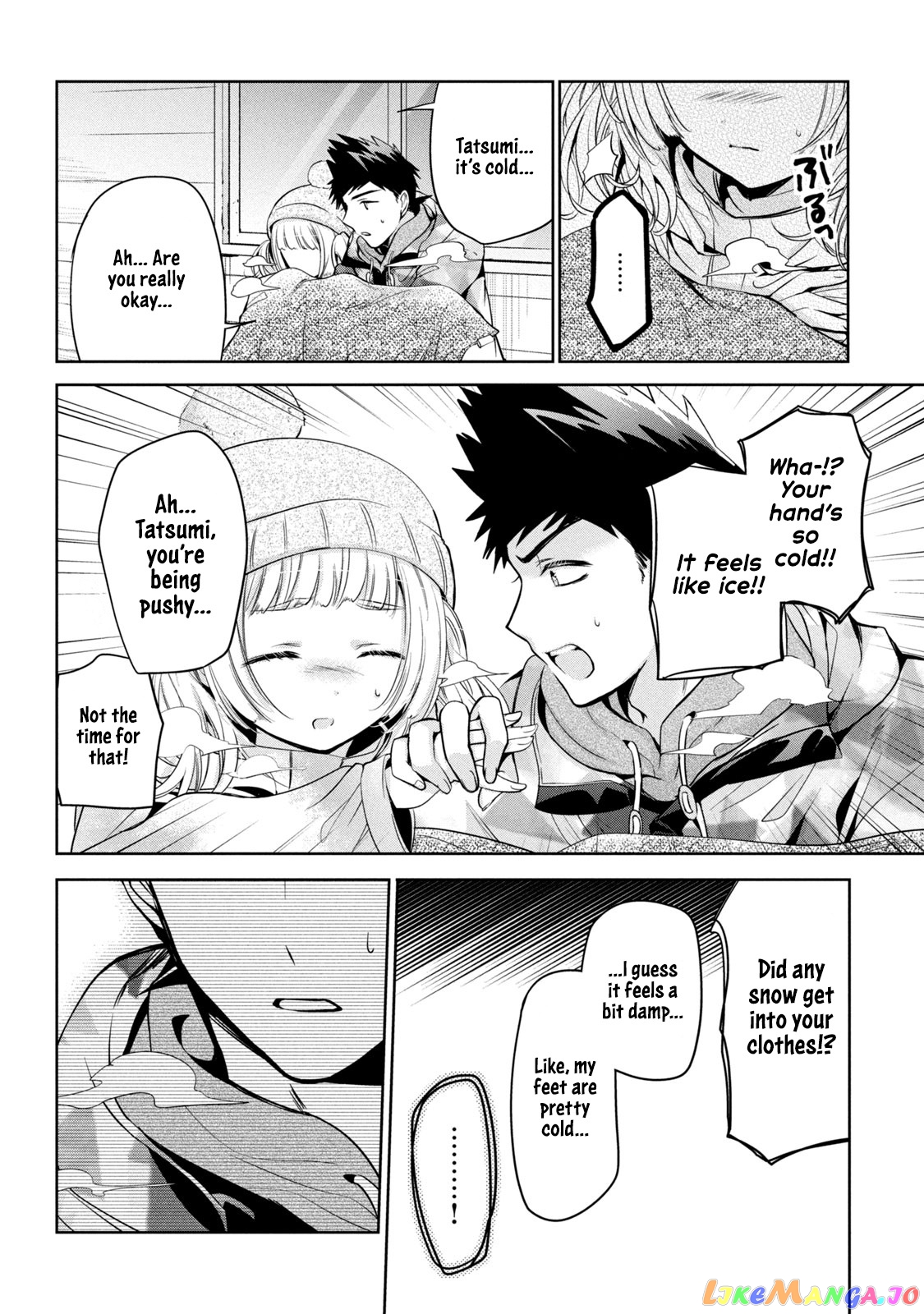 Amachin wa Jishou ♂ chapter 36 - page 26