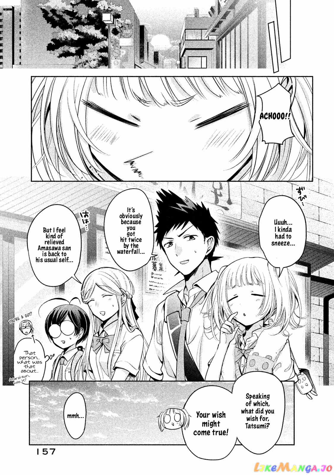 Amachin wa Jishou ♂ chapter 19 - page 25