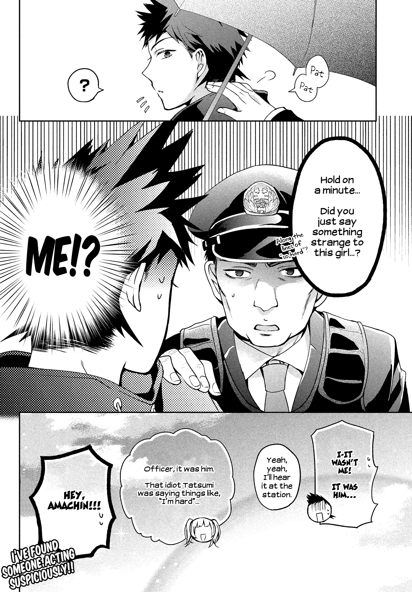 Amachin wa Jishou ♂ chapter 7 - page 19