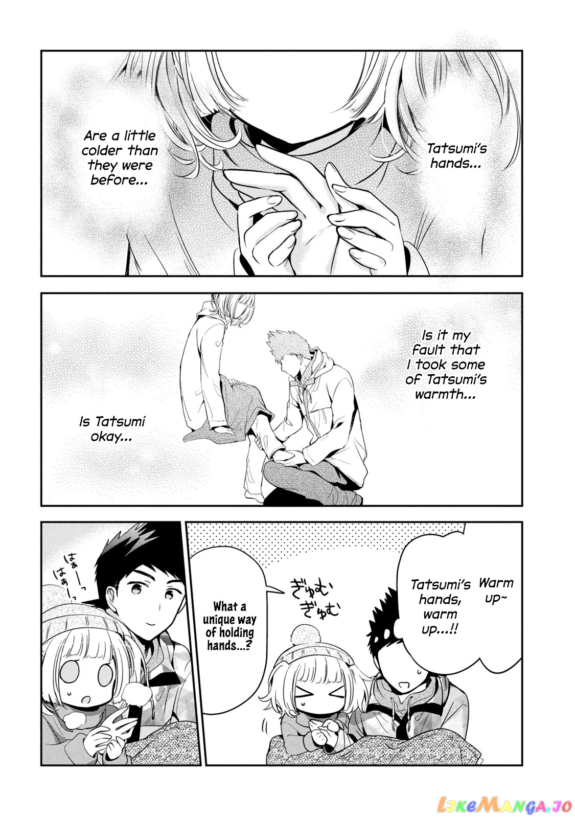 Amachin wa Jishou ♂ chapter 37 - page 16