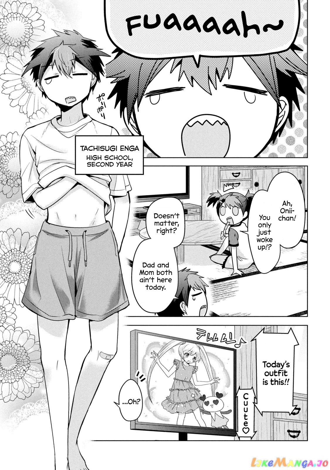 Amachin wa Jishou ♂ chapter 51 - page 3