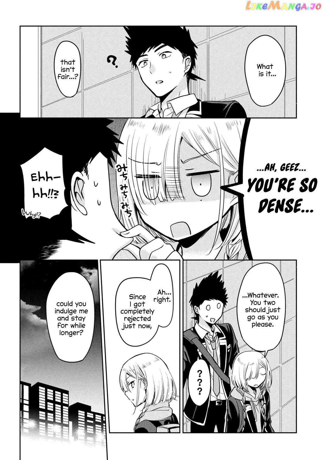 Amachin wa Jishou ♂ Chapter 53 - page 6