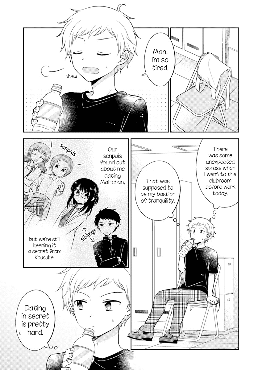 Dachi no Imouto chapter 14 - page 2