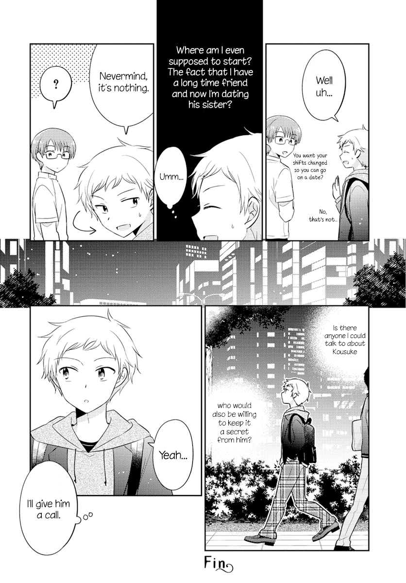 Dachi no Imouto chapter 14 - page 5