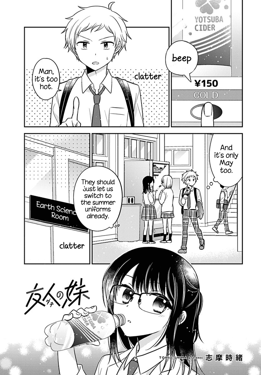 Dachi no Imouto chapter 15 - page 1